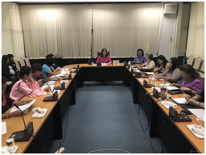 ﻿กรมบังคับคดีจัดประชุมหารือแนวทางการทำงานด้านการส่งเอกสารทางไปรษณีย์รองรับการทำงานรูปแบบ Paperless